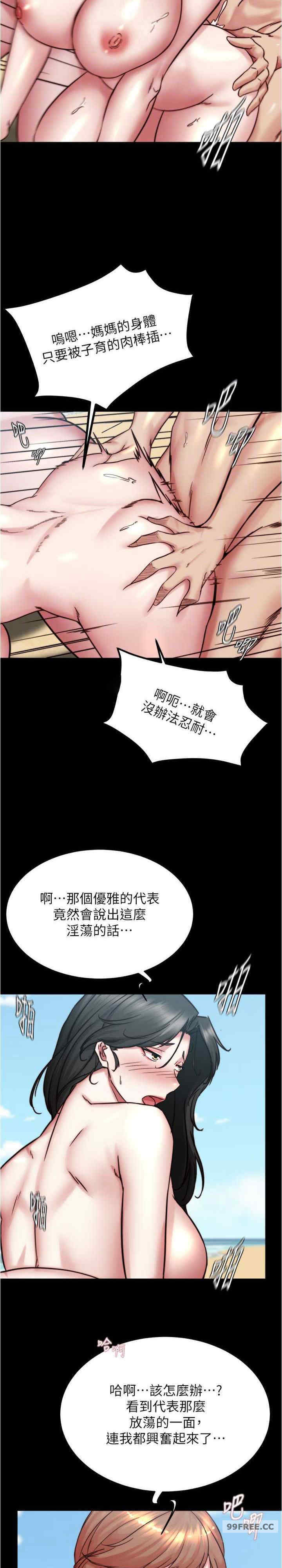 小裤裤笔记
