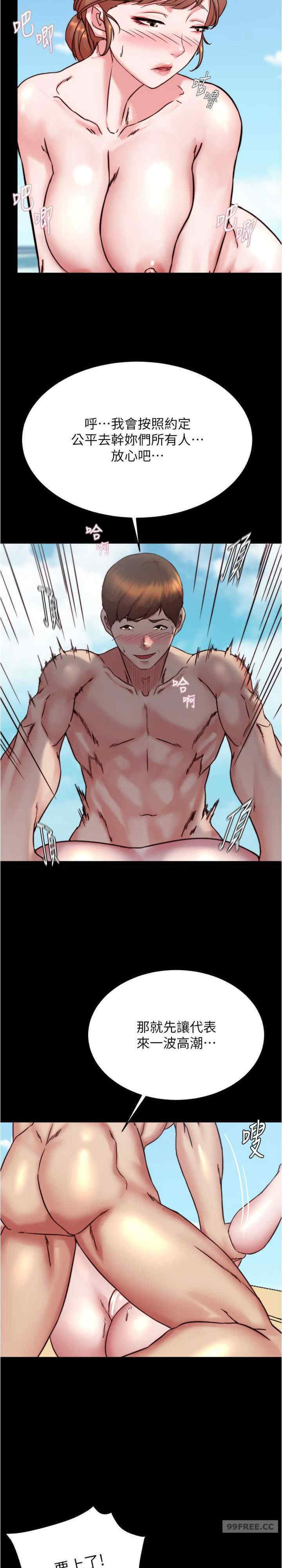 小裤裤笔记