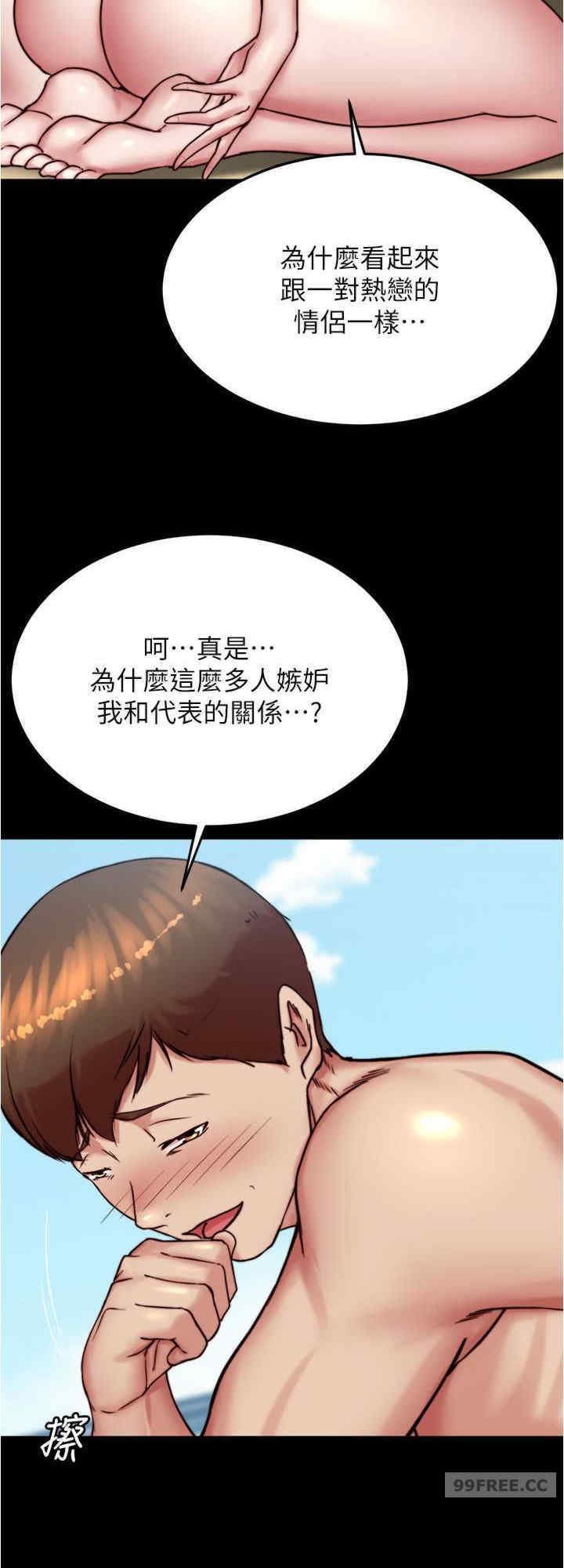 小裤裤笔记