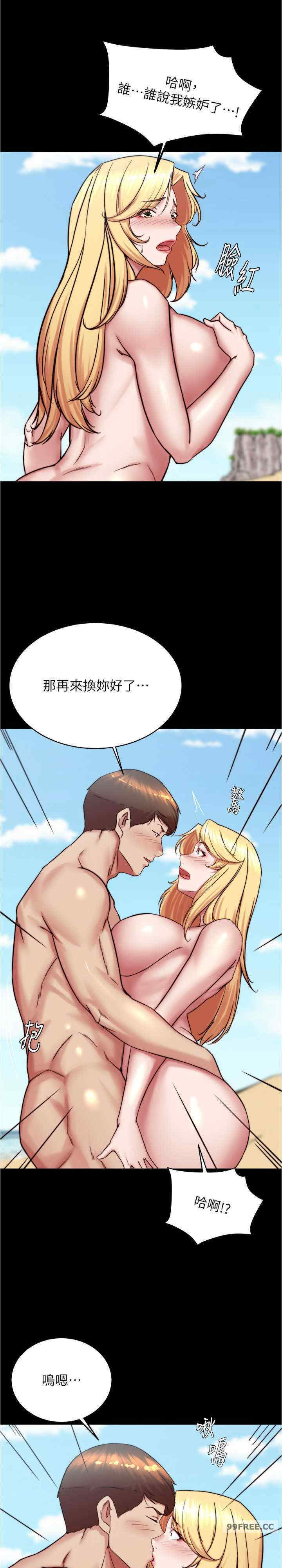 小裤裤笔记