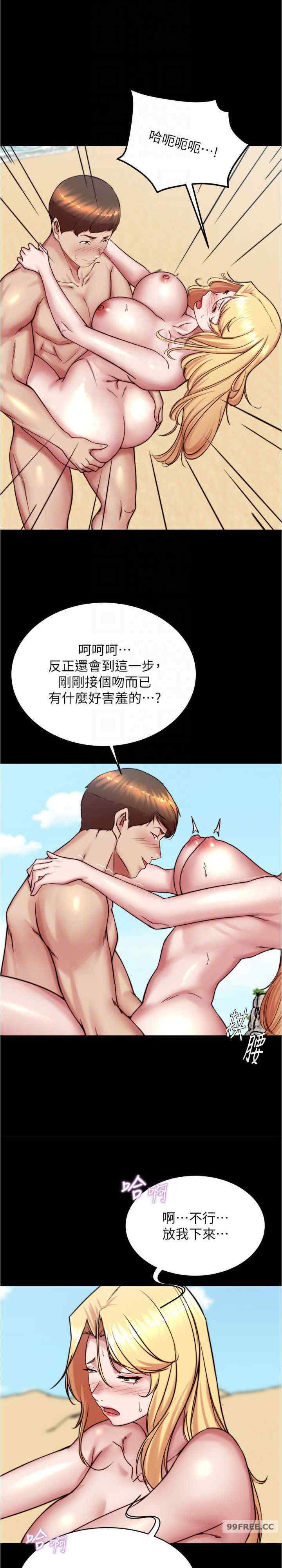 小裤裤笔记