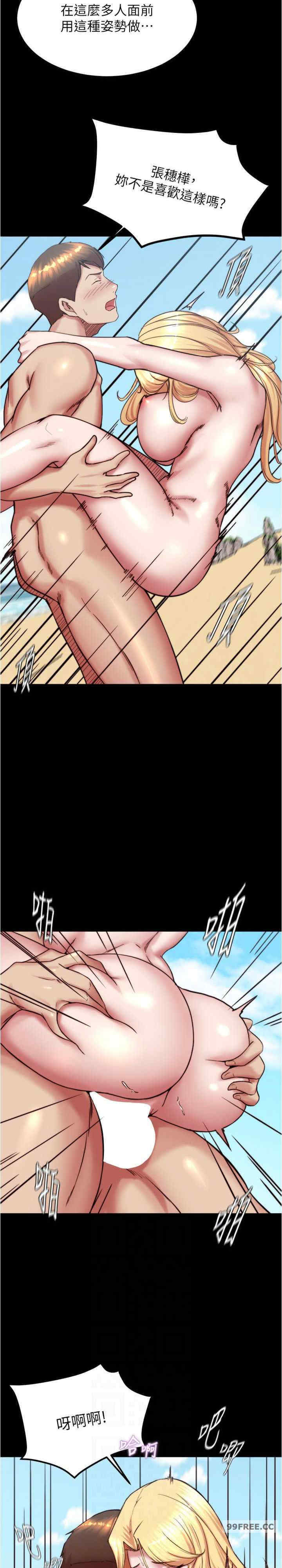 小裤裤笔记