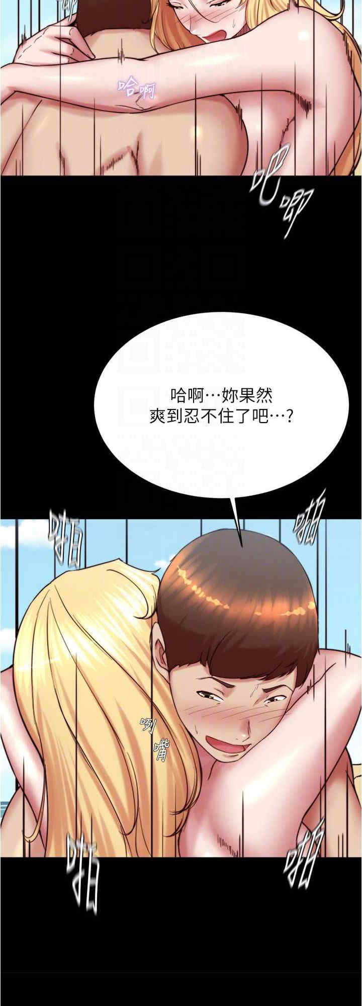 小裤裤笔记