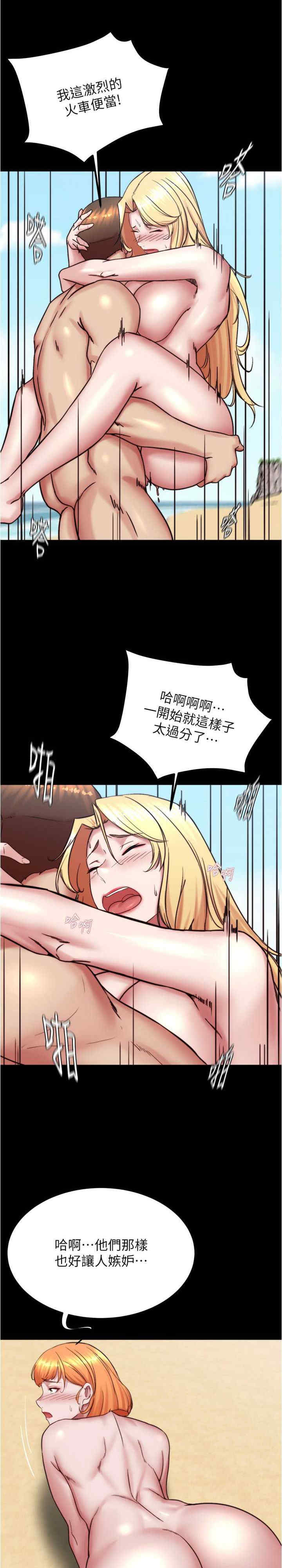 小裤裤笔记