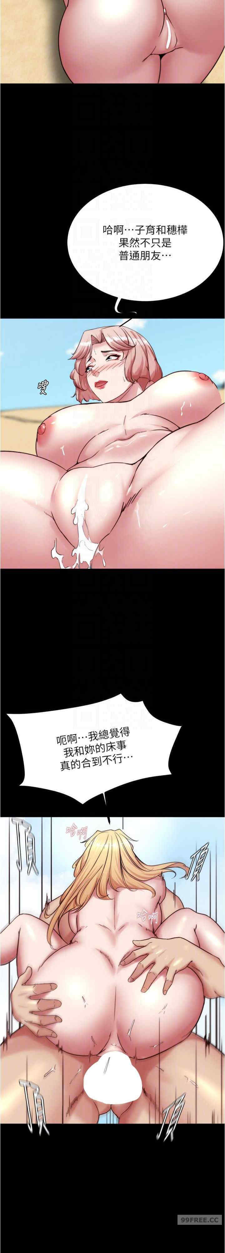 小裤裤笔记