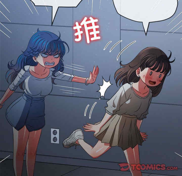 难缠小恶女/恶女勾勾缠
