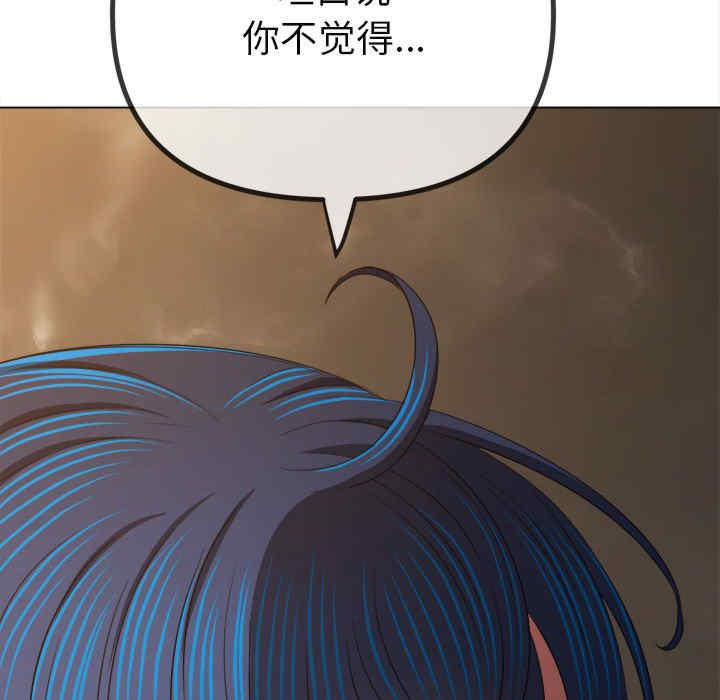 难缠小恶女/恶女勾勾缠