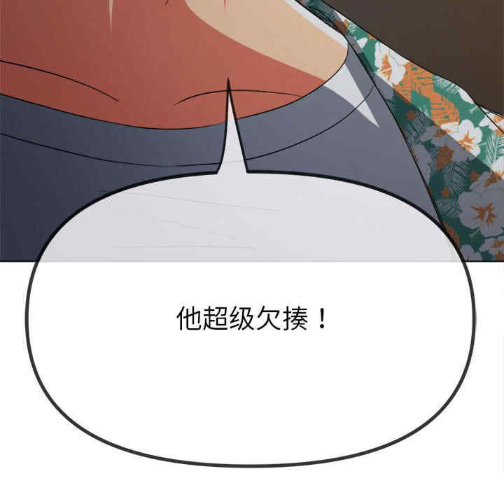 难缠小恶女/恶女勾勾缠