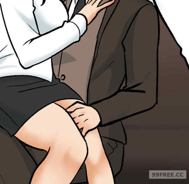 同事换换爱