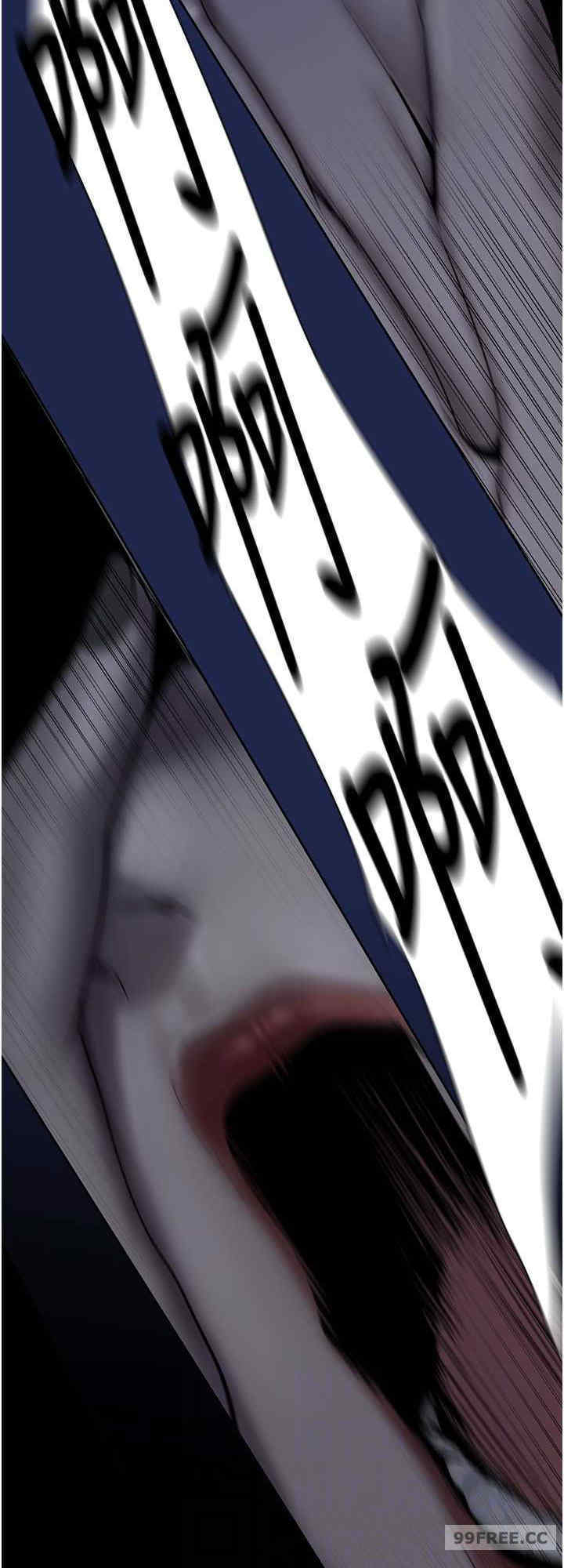 美丽新世界