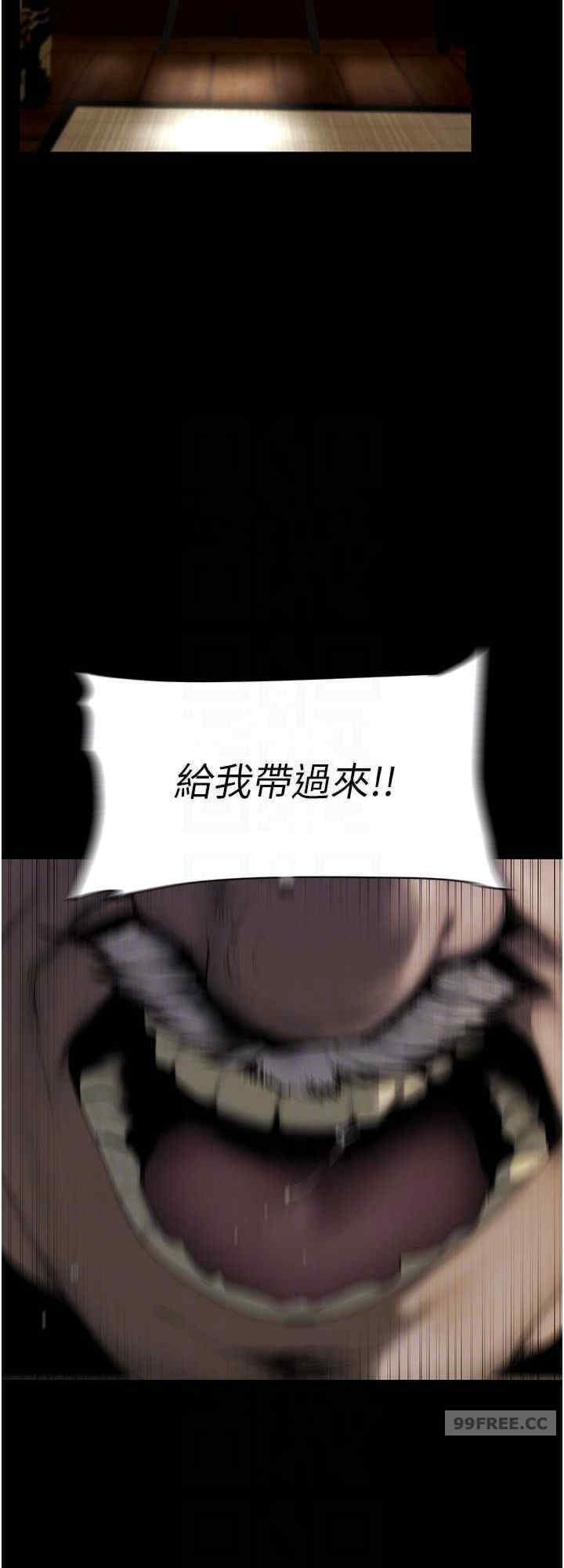 美丽新世界