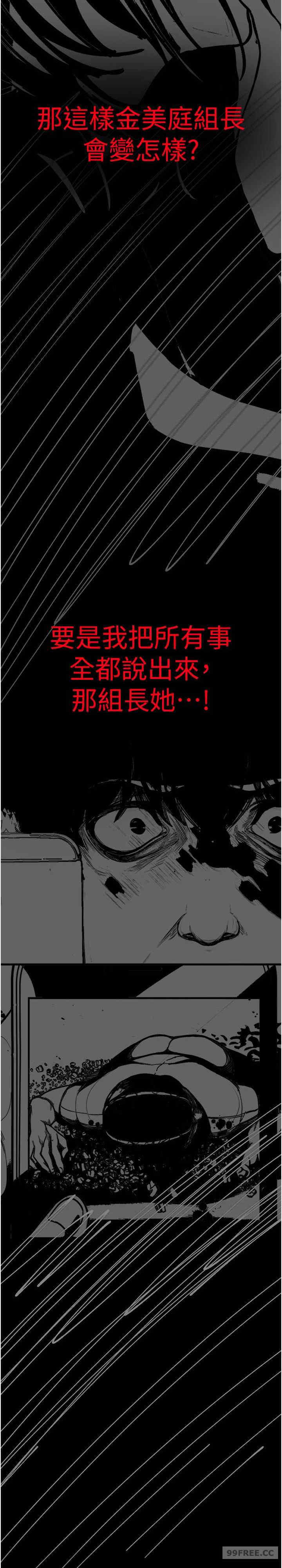 美丽新世界