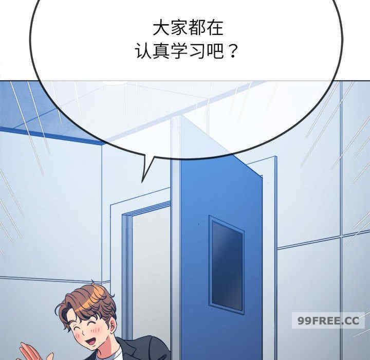 难缠小恶女/恶女勾勾缠