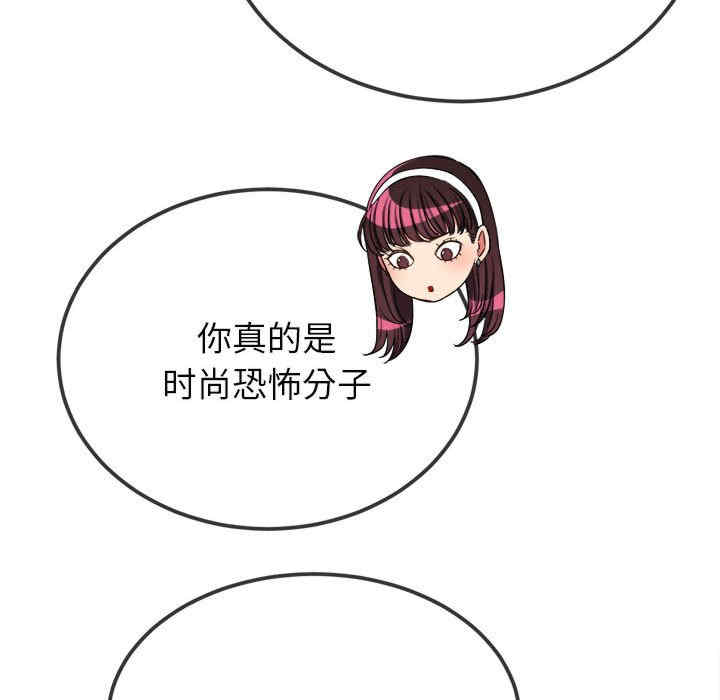 难缠小恶女/恶女勾勾缠
