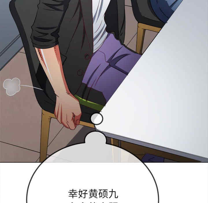 难缠小恶女/恶女勾勾缠