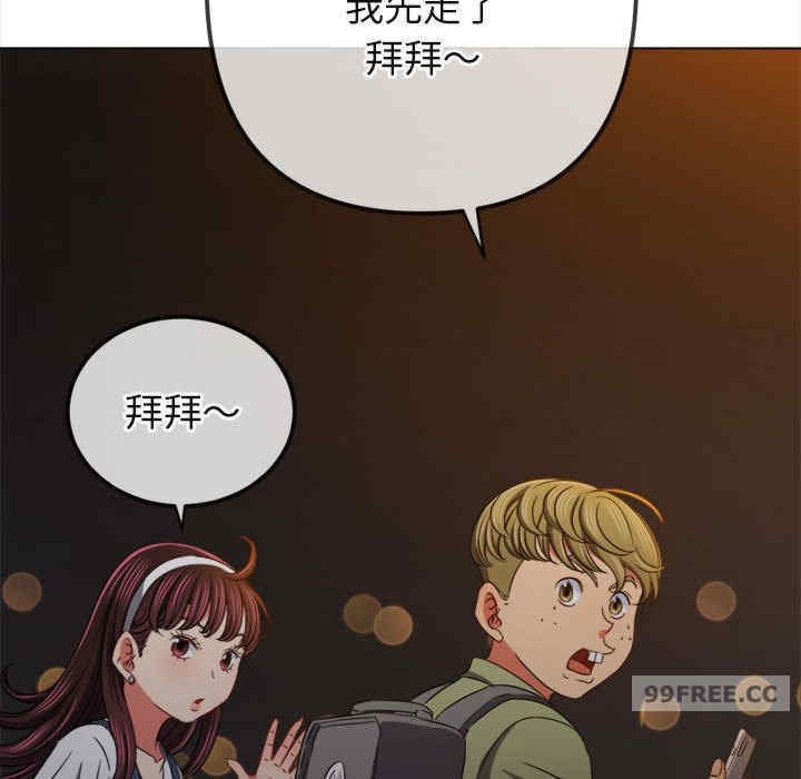 难缠小恶女/恶女勾勾缠