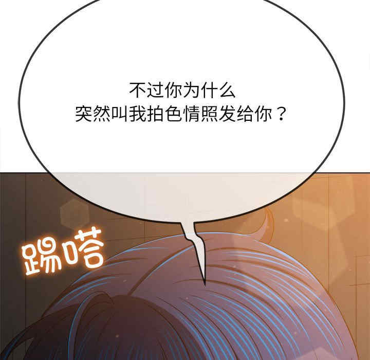 难缠小恶女/恶女勾勾缠