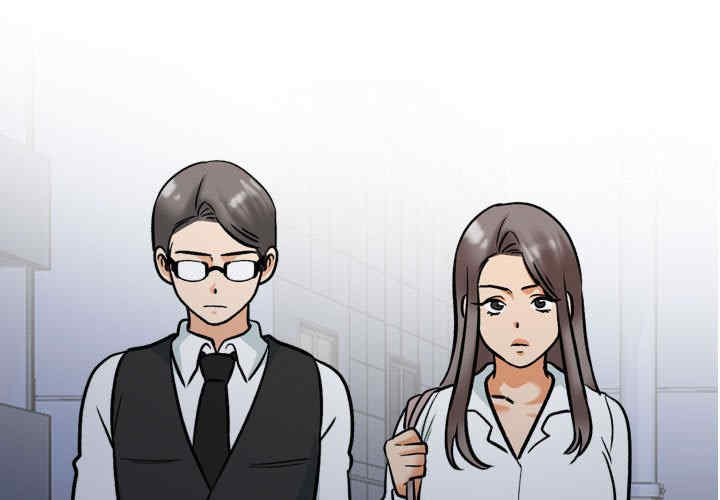 同事换换爱