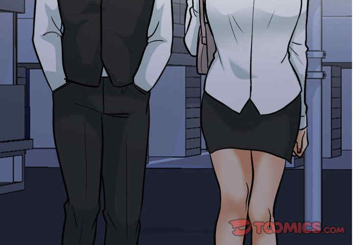 同事换换爱