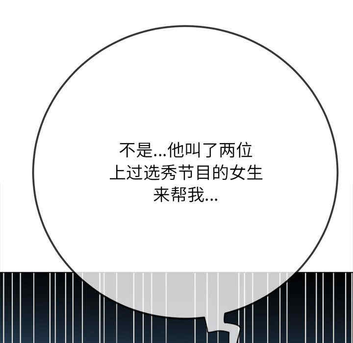 难缠小恶女/恶女勾勾缠