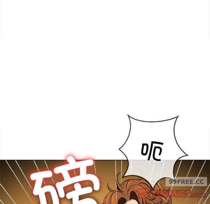 难缠小恶女/恶女勾勾缠