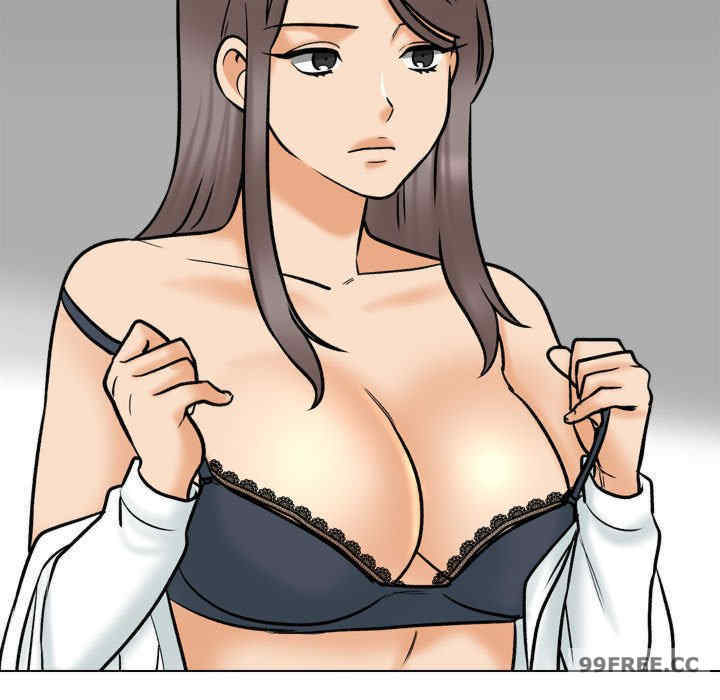 同事换换爱
