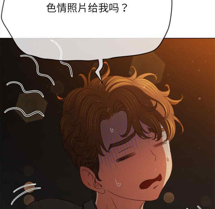 难缠小恶女/恶女勾勾缠