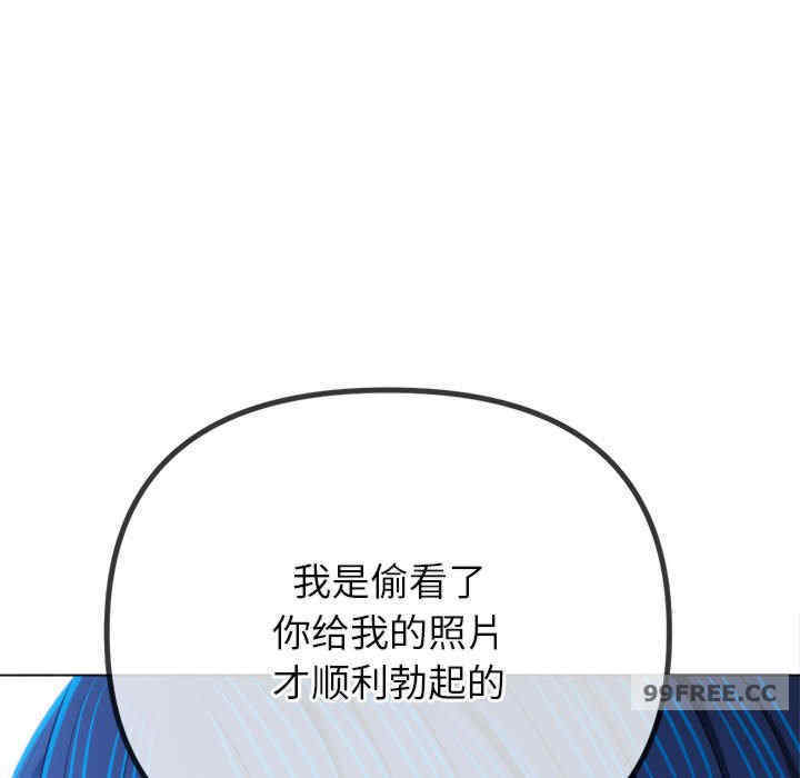 难缠小恶女/恶女勾勾缠