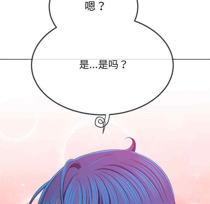 难缠小恶女/恶女勾勾缠