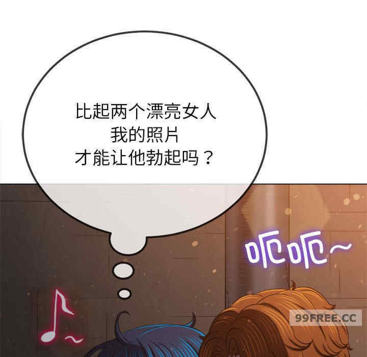 难缠小恶女/恶女勾勾缠