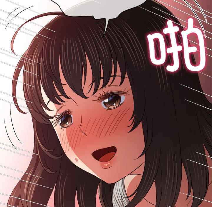 难缠小恶女/恶女勾勾缠