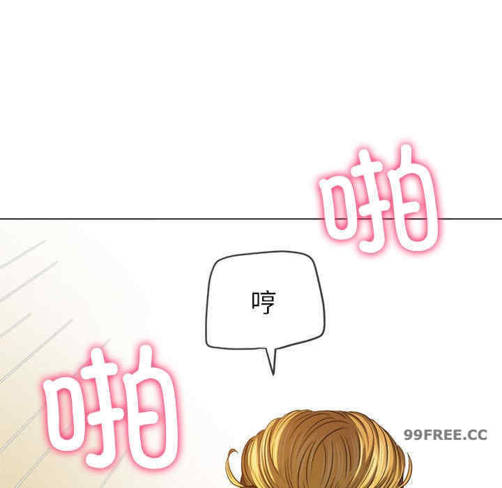难缠小恶女/恶女勾勾缠