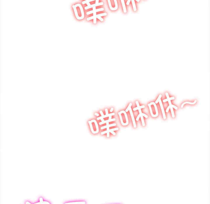 难缠小恶女/恶女勾勾缠