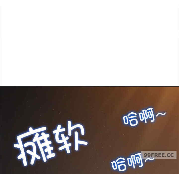 难缠小恶女/恶女勾勾缠