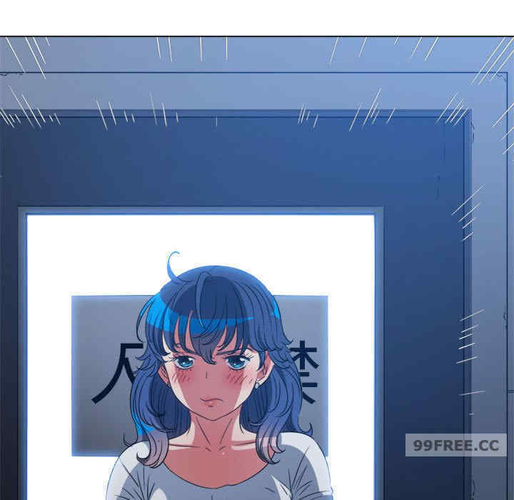 难缠小恶女/恶女勾勾缠