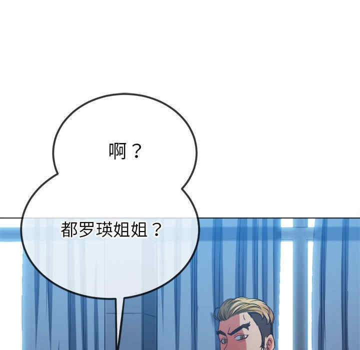 难缠小恶女/恶女勾勾缠