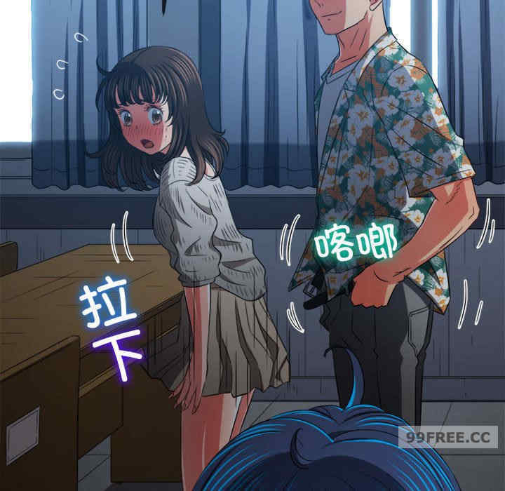 难缠小恶女/恶女勾勾缠