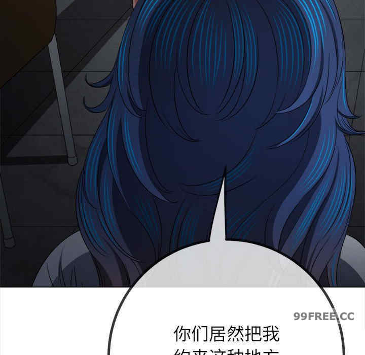 难缠小恶女/恶女勾勾缠