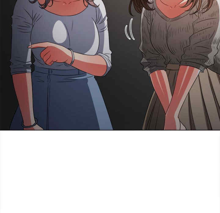 难缠小恶女/恶女勾勾缠