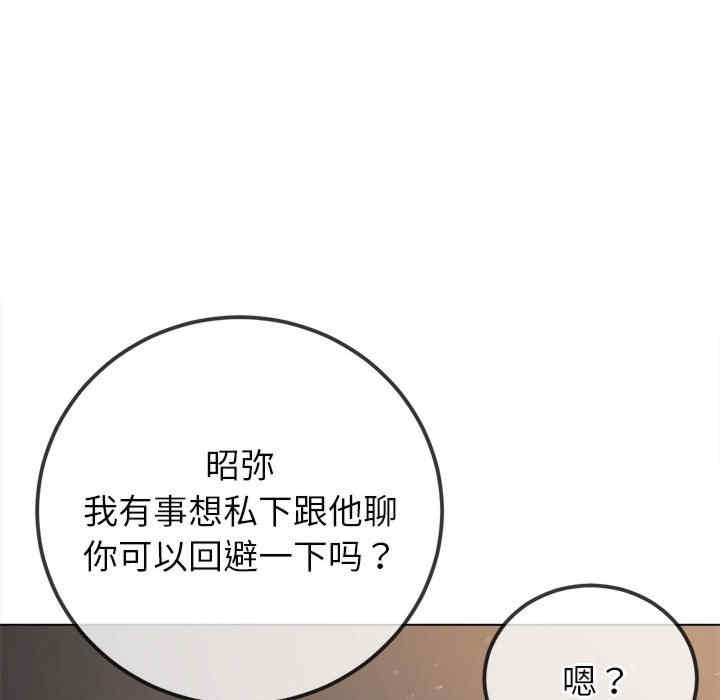 难缠小恶女/恶女勾勾缠