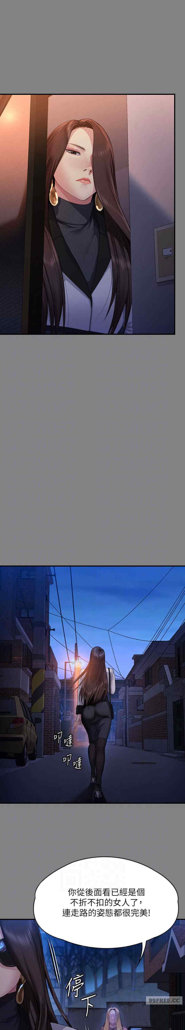 傀儡
