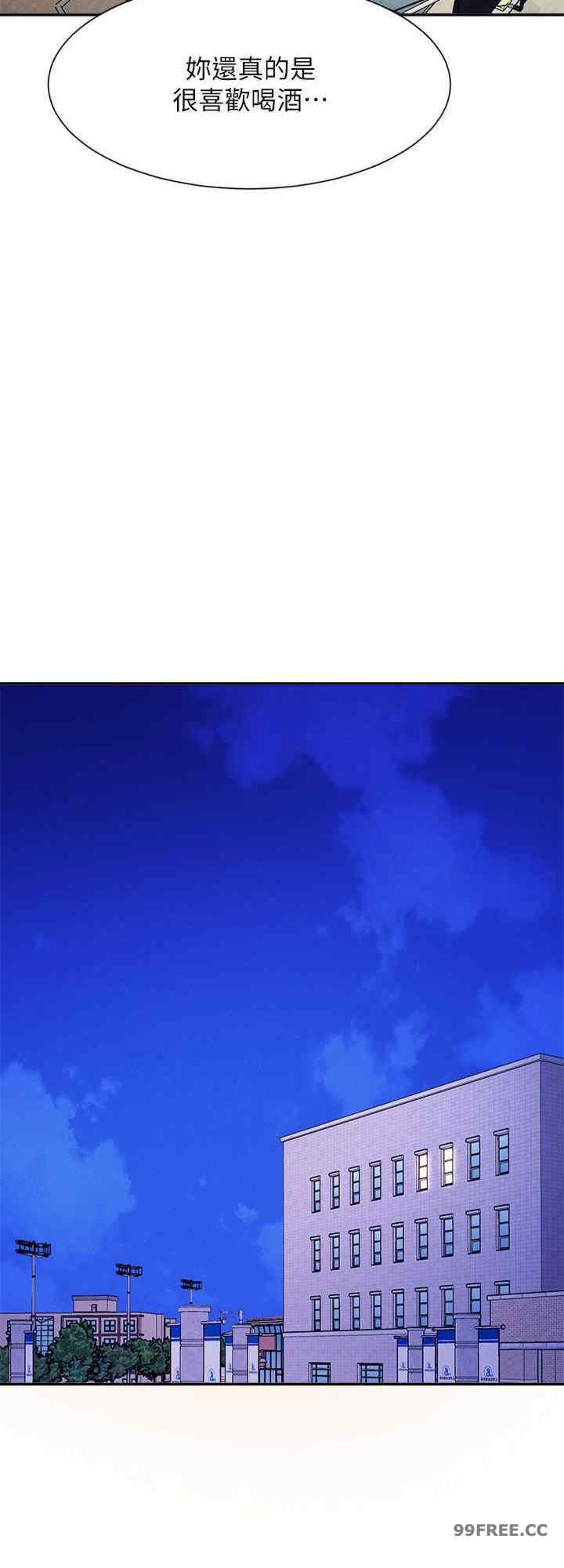 谁说理组没正妹?