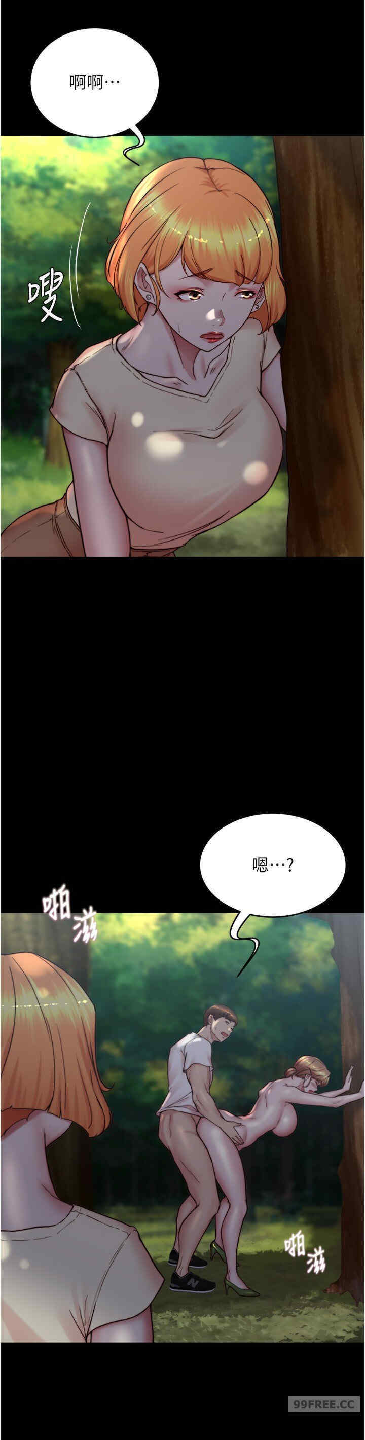 小裤裤笔记