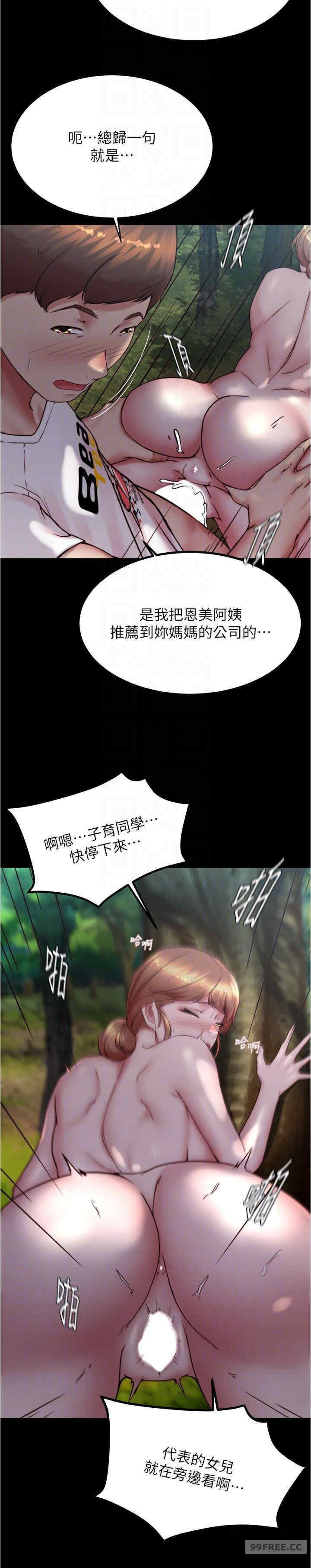 小裤裤笔记