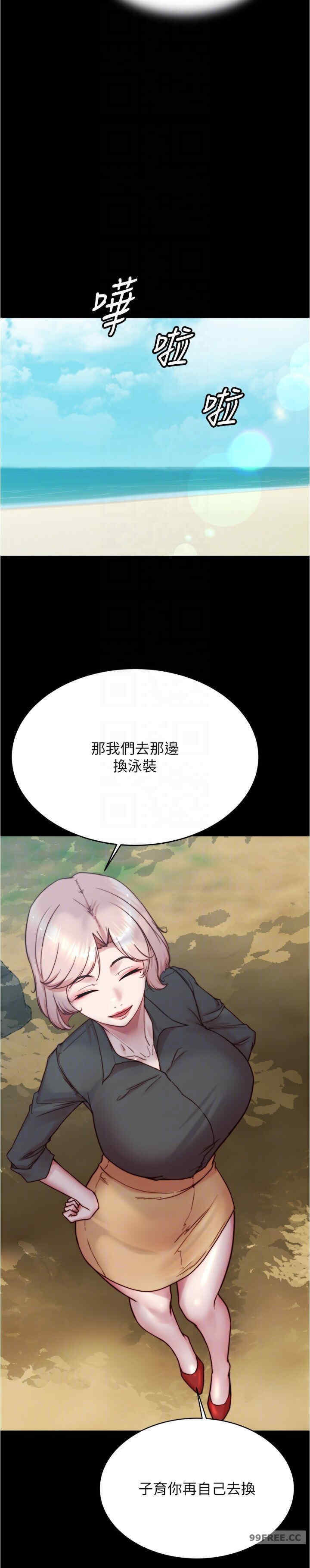 小裤裤笔记