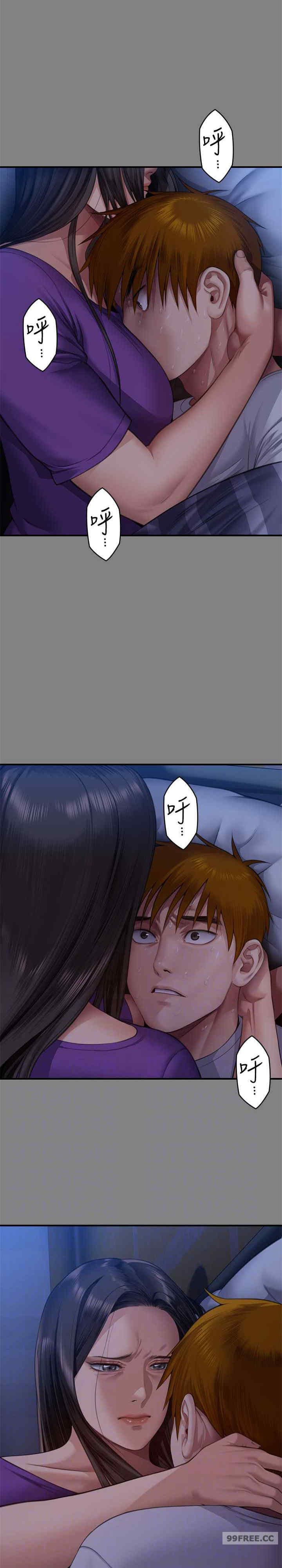 傀儡