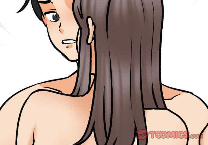 同事换换爱