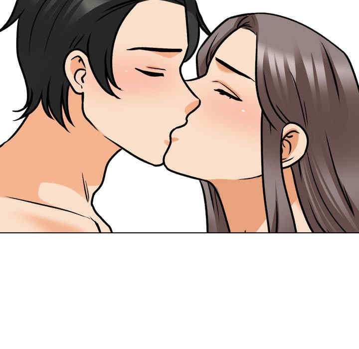 同事换换爱