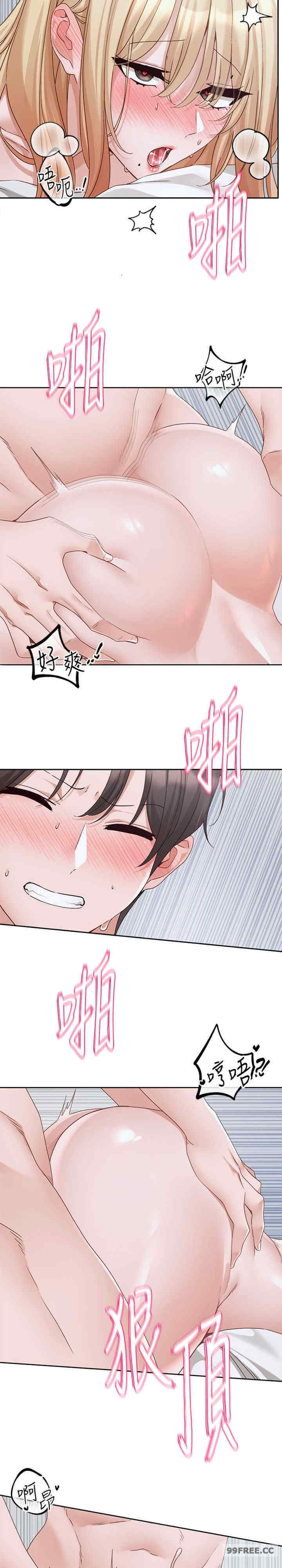 社团学姐