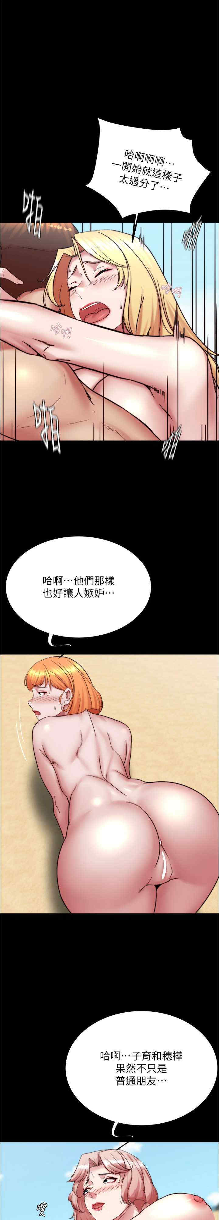 小裤裤笔记